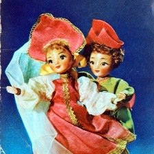 Серия открыток с куклами "Русский сувенир" и не только