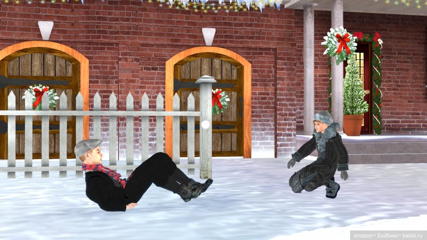 Новогодняя история 2023 - часть 1