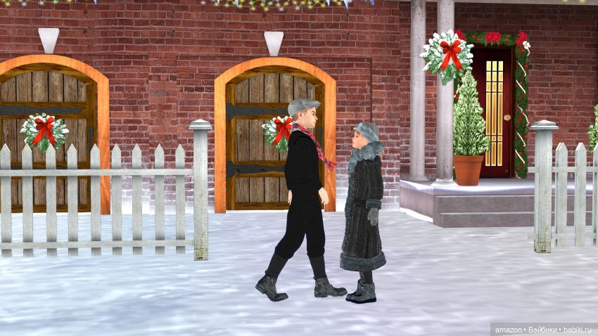 Новогодняя история 2023 - часть 1