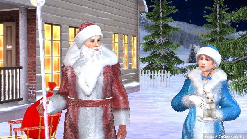 Новогодняя история 2023 - часть 2