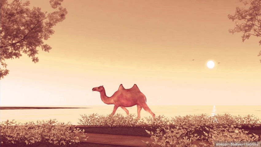 Моя 3d анимация к ретро-шлягеру "Оранжевая песня" (фото 3)