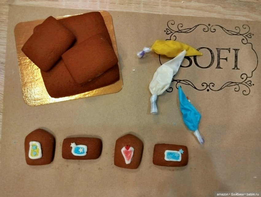 Как превратить пряник в сказочный город | Бэйбики Как превратить пряник в сказочный город (фото 2)