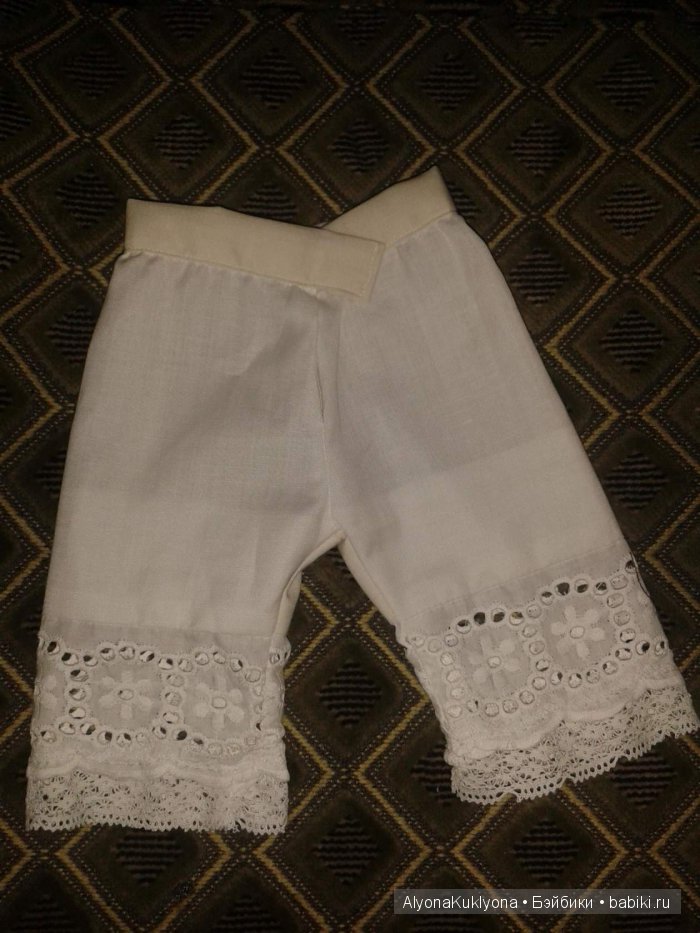 панталончики...)