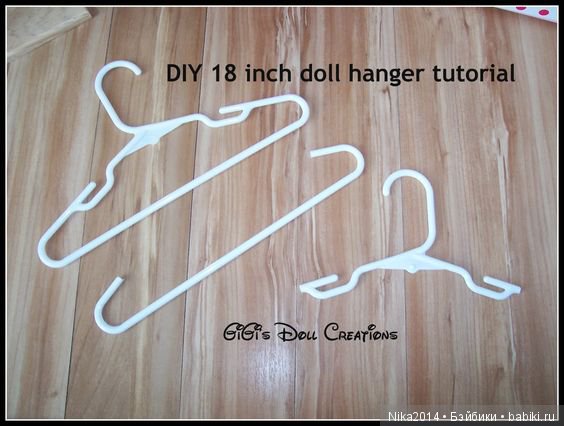 По местам! Для тех , кто хочет навести порядок в кукольных вещах (фото 7)