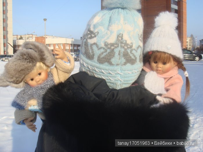 Всё, всё, пора домой!