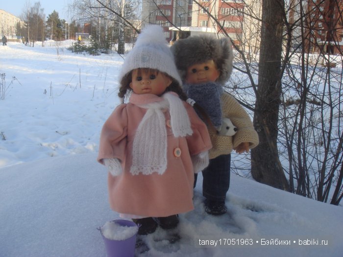 замечательный сегодня денек!