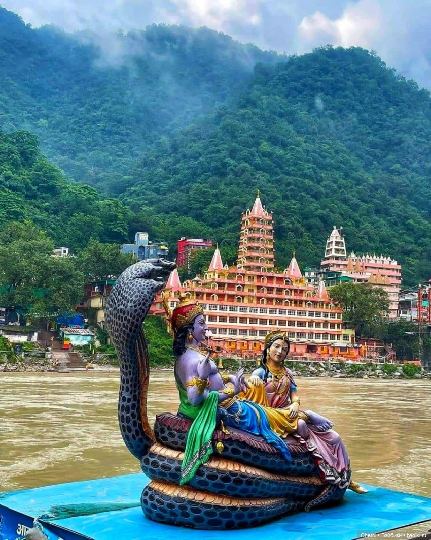 Rishikesh Индия