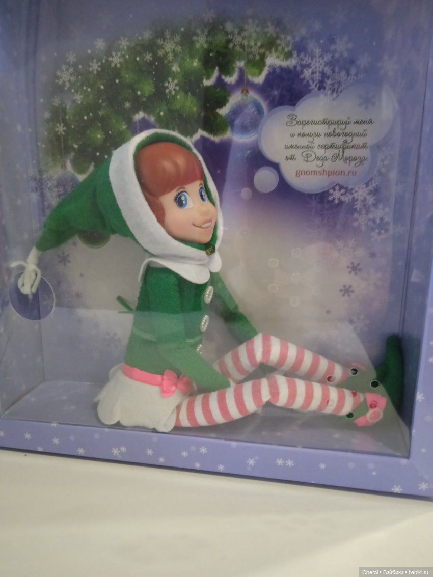 Гном для девочки, которая верит в чудо (фото 9)