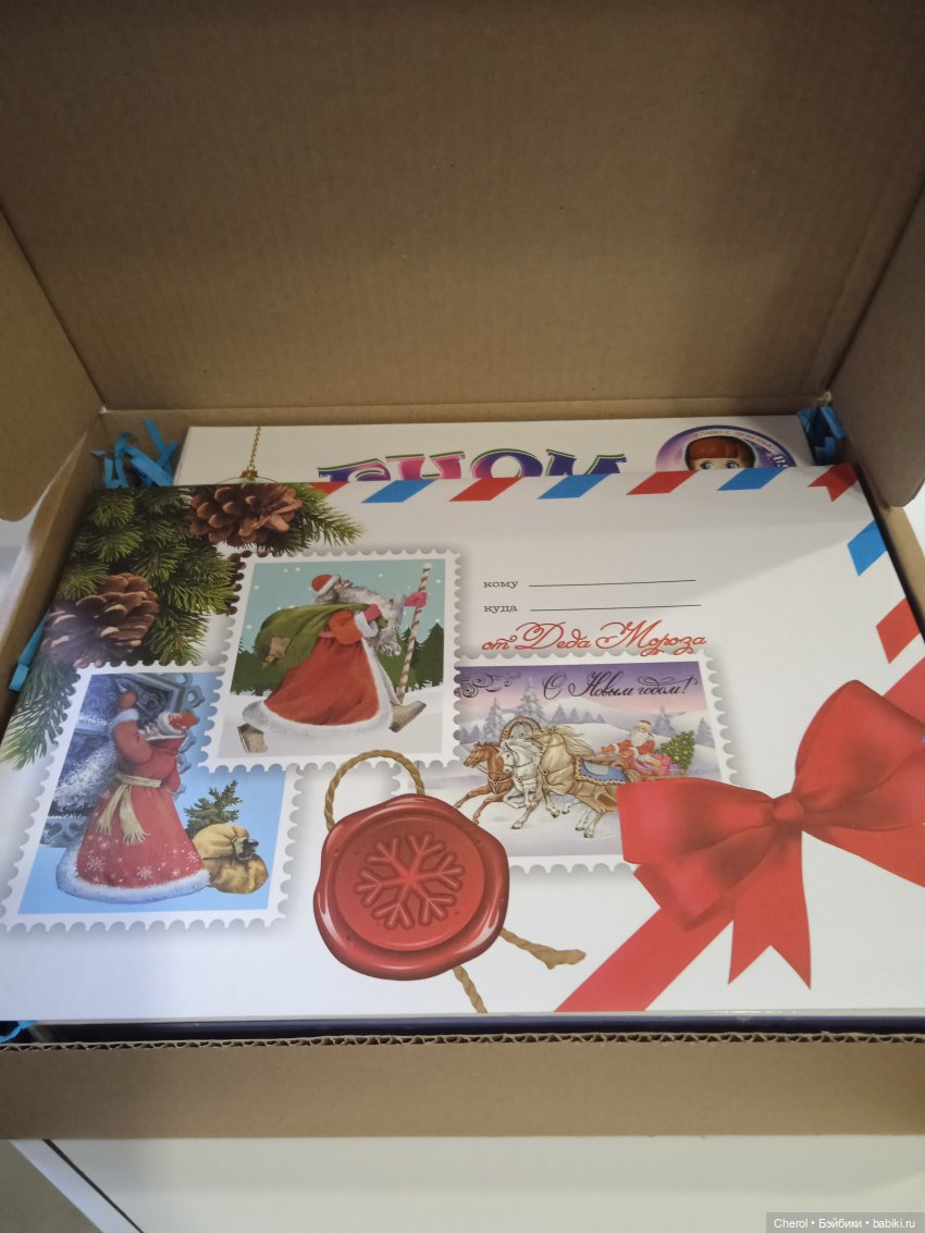 Гном для девочки, которая верит в чудо (фото 3)