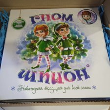 Гном для девочки, которая верит в чудо