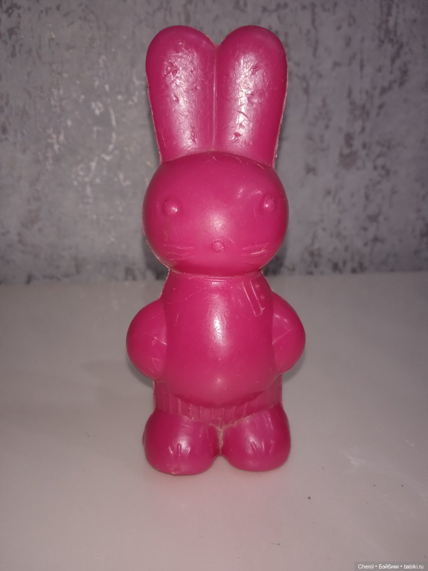 Зайцы... Мои зайцы — Игрушки СССР и советского детства: резиновые