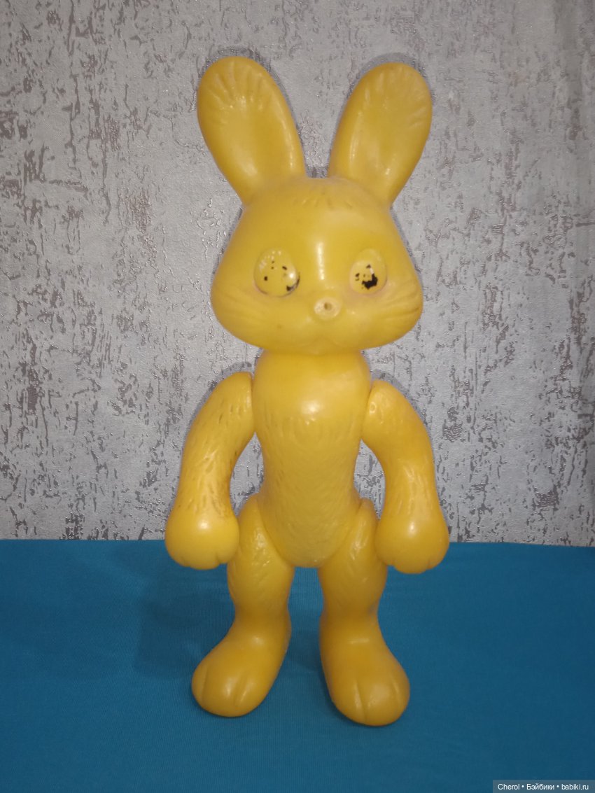 Зайцы... Мои зайцы — Игрушки СССР и советского детства: резиновые