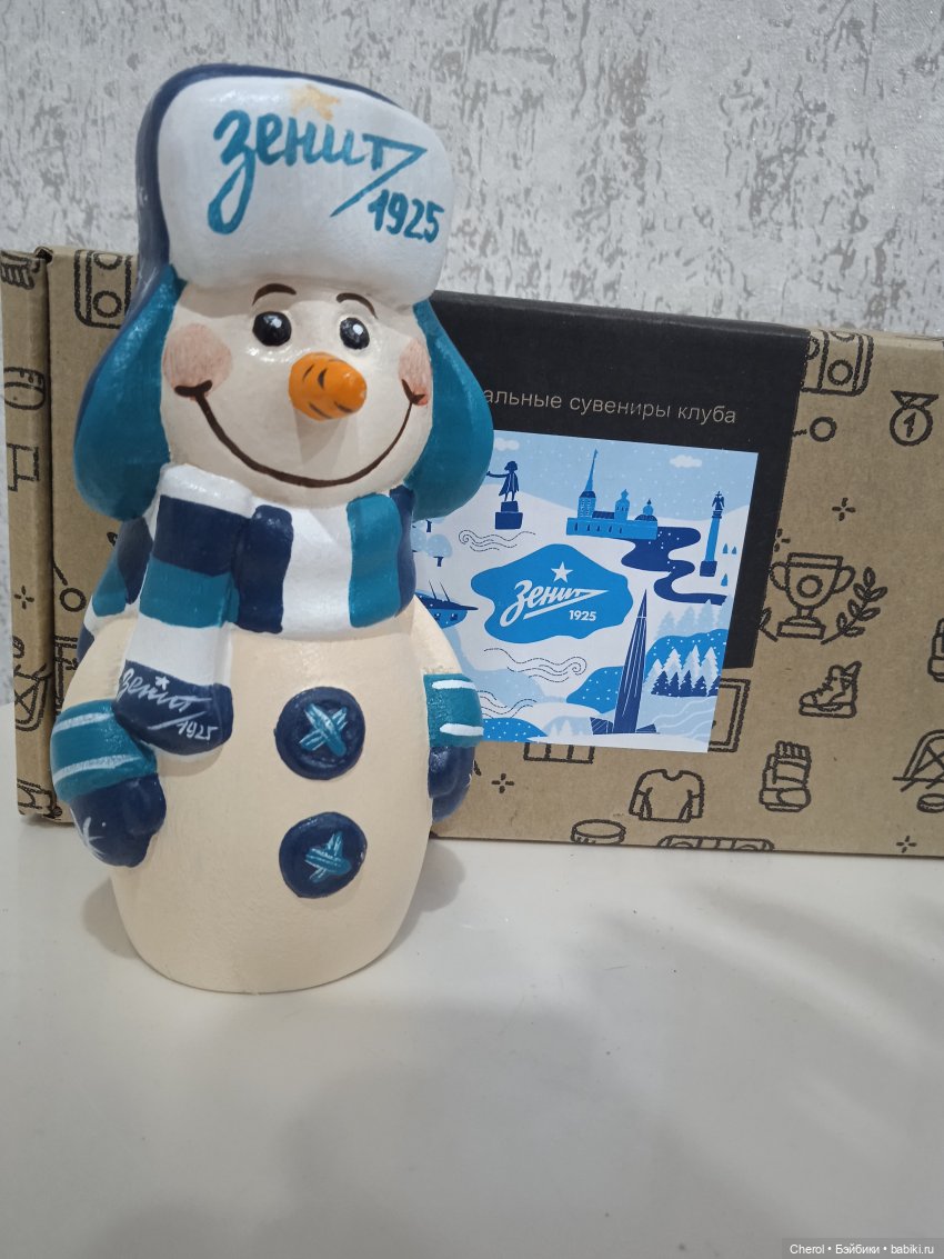 Новогодние подарки или Неожиданная радость