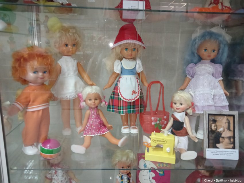 Музей игрушек в Старом Осколе. Часть 1