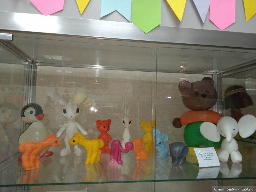 Музей игрушек в Старом Осколе. Часть 1 (фото 9)