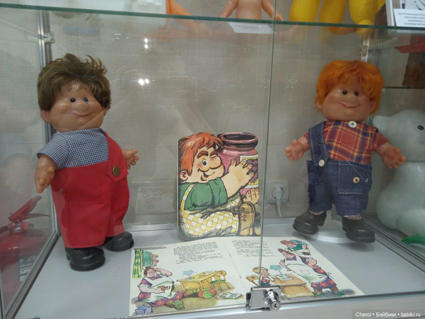 Музей игрушек в Старом Осколе. Часть 1 (фото 6)