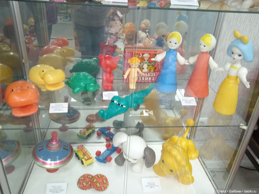 Музей игрушек в Старом Осколе. Часть 1