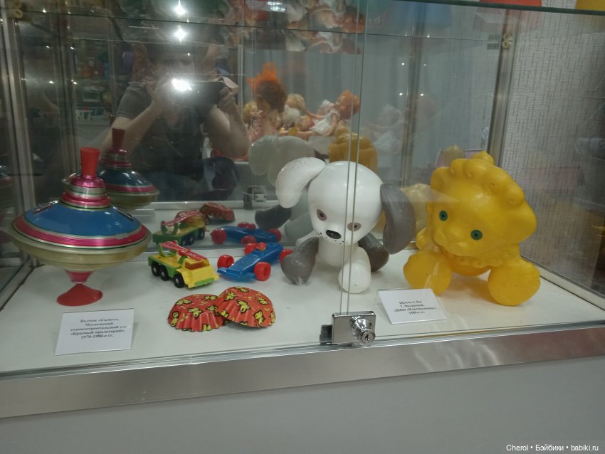 Музей игрушек в Старом Осколе. Часть 1
