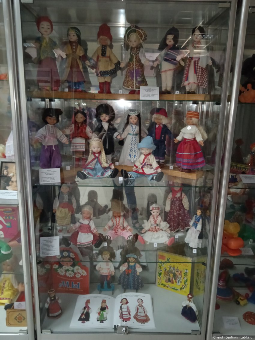 Музей игрушек в Старом Осколе. Часть 1