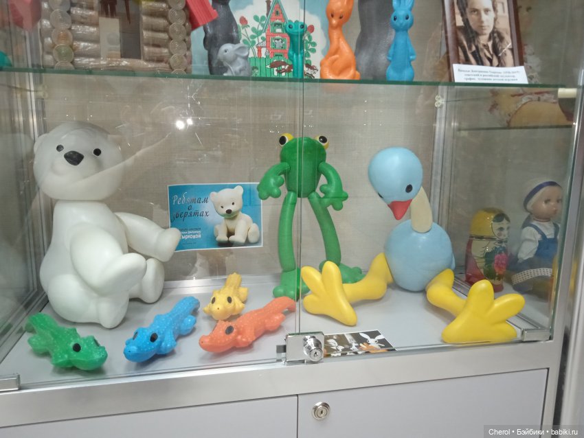 Музей игрушек в Старом Осколе. Часть 1 (фото 7)