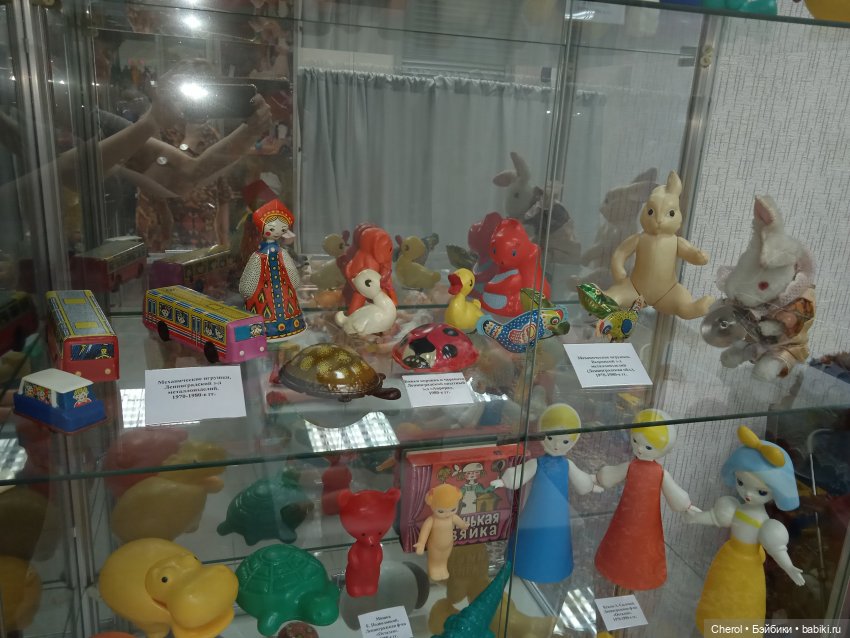 Музей игрушек в Старом Осколе. Часть 1