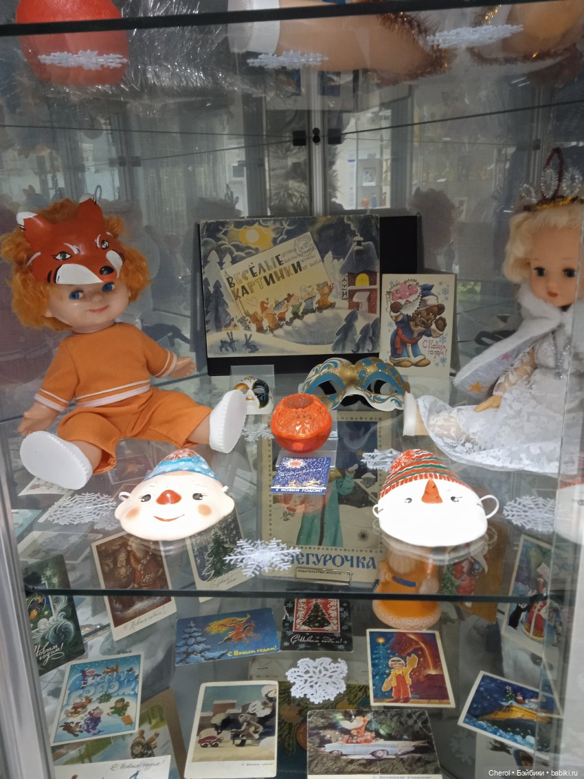 Новогодняя выставка "Путешествие в детство"