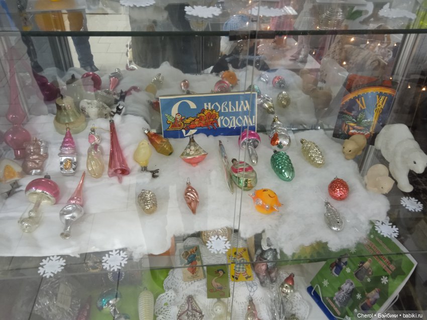 Новогодняя выставка "Путешествие в детство"