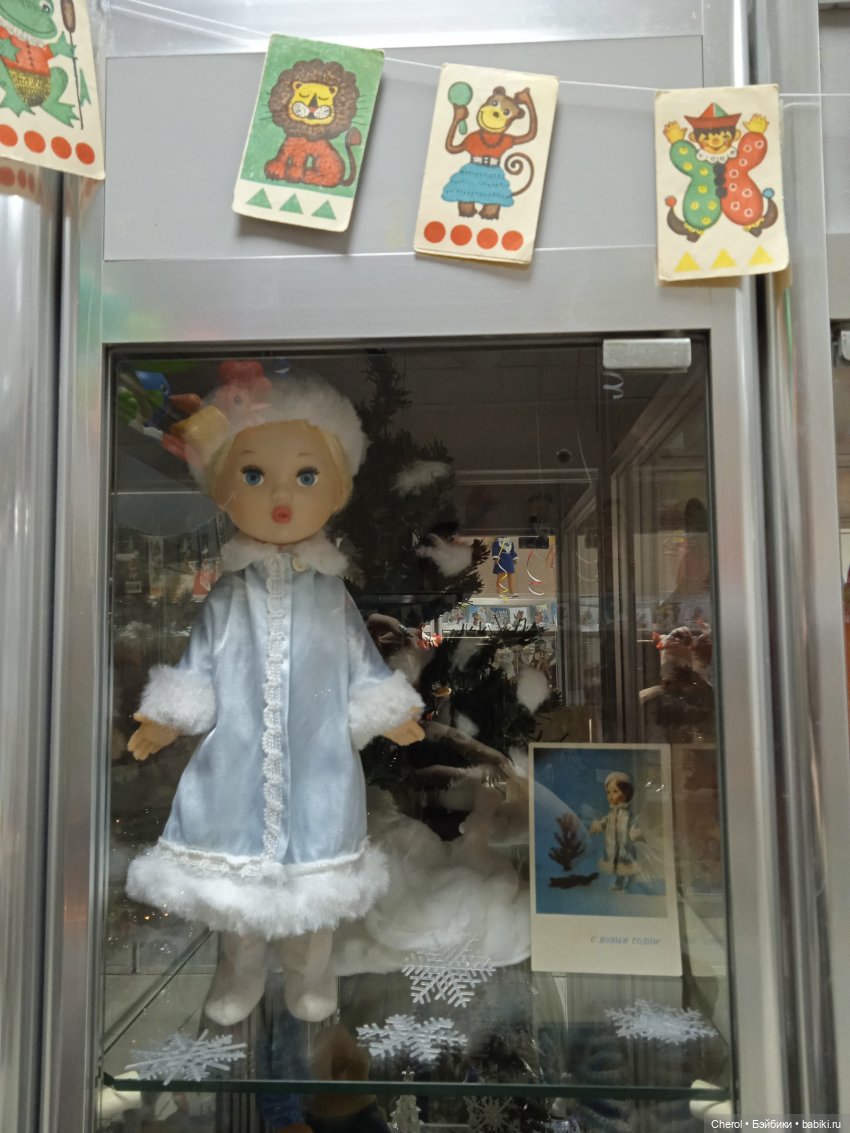 Новогодняя выставка "Путешествие в детство"