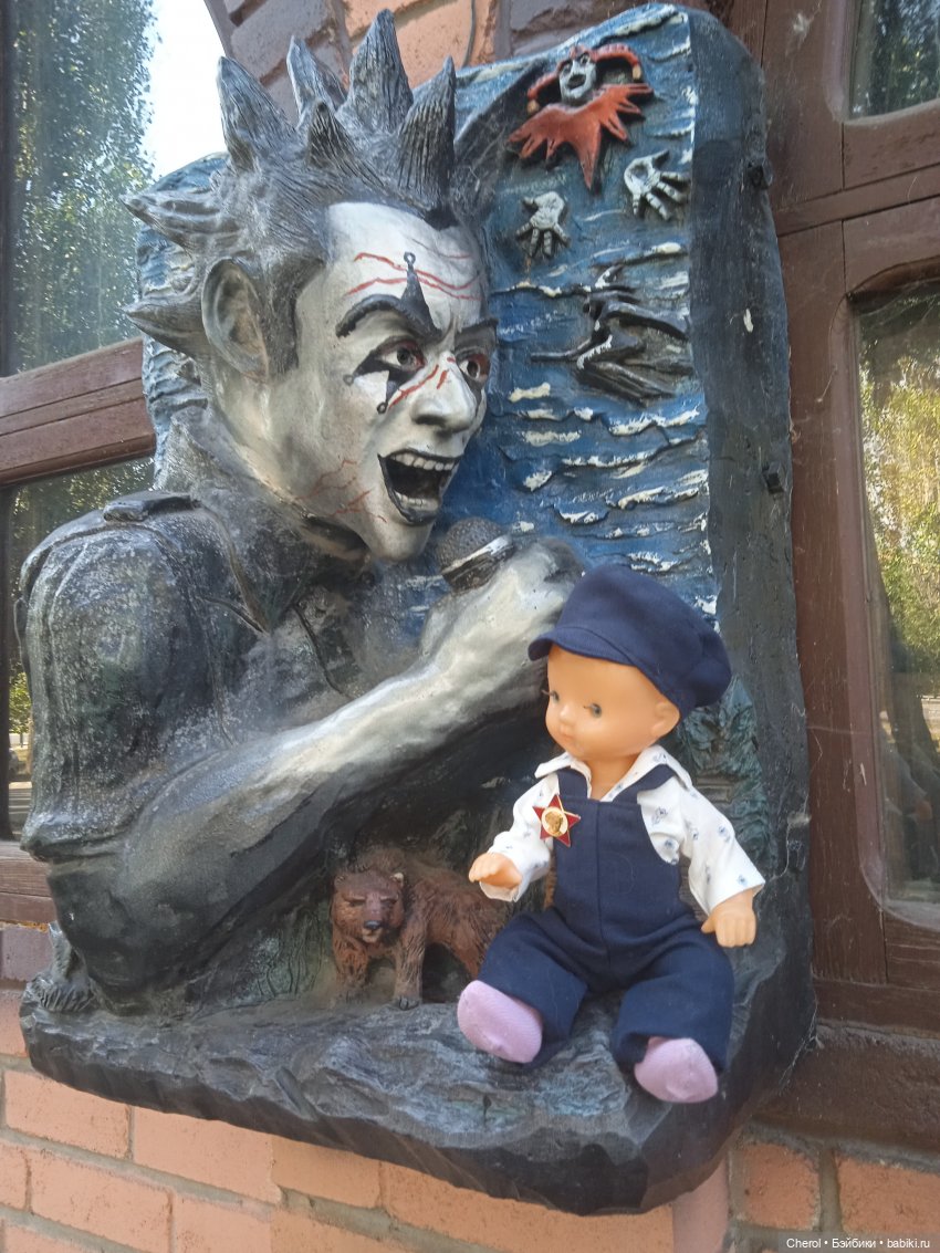 Ванечка в Воронеже — Советские винтажные куклы (СССР): Ленигрушка (фото 10)