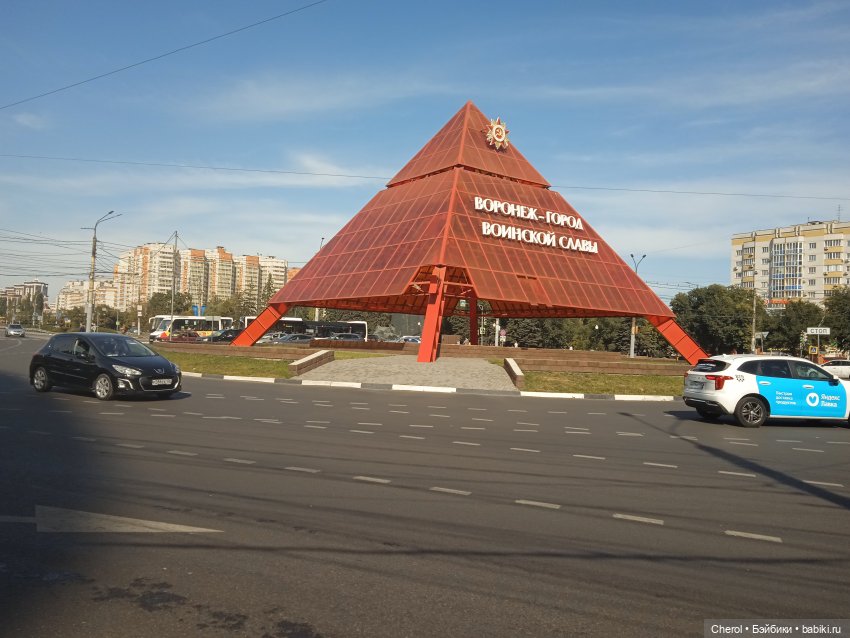 Ванечка в Воронеже — Советские винтажные куклы (СССР): Ленигрушка