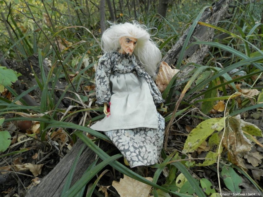 Баба Яга — Игровые куклы разных производителей (Разное): редкие бренды (фото 4)