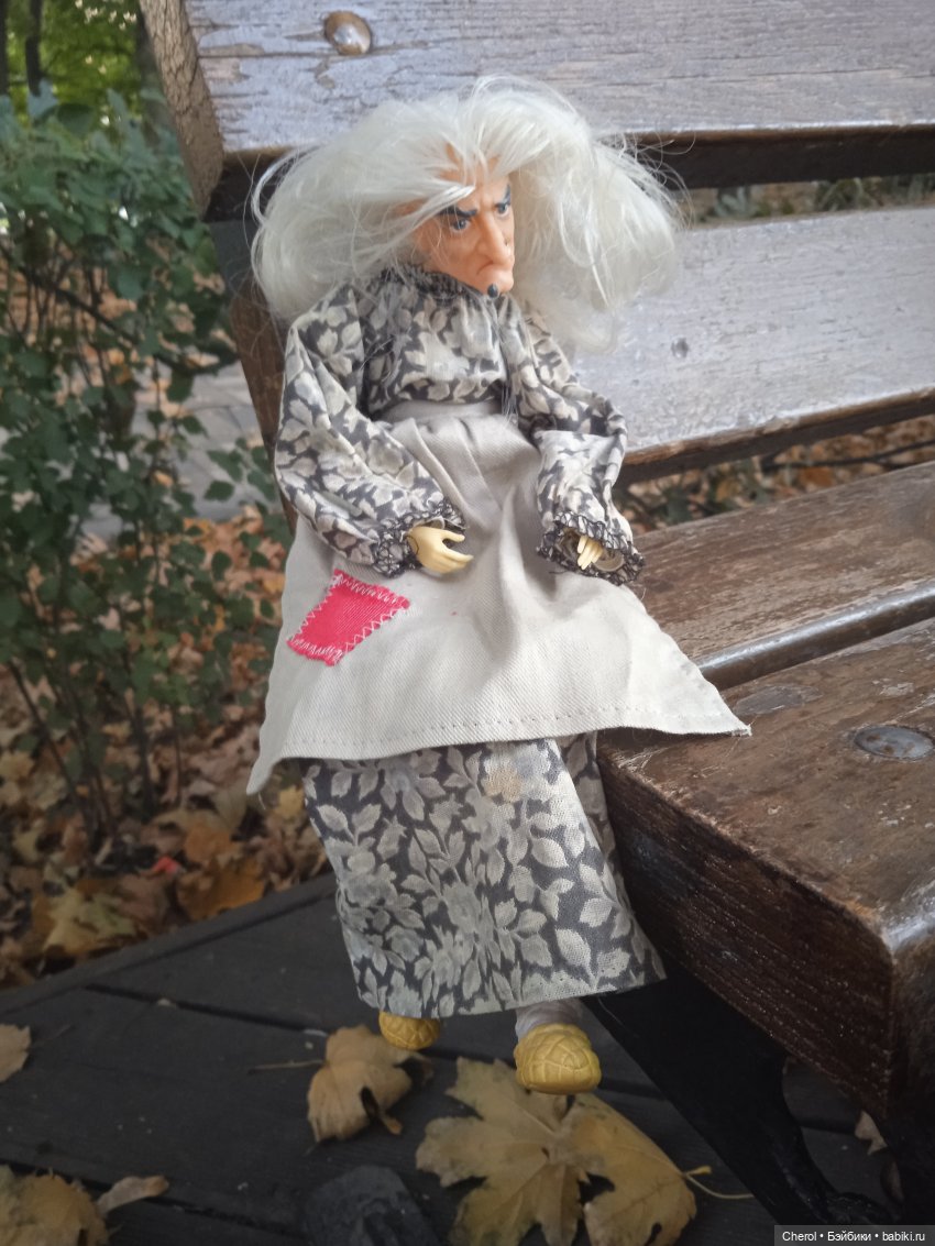 Баба Яга — Игровые куклы разных производителей (Разное): редкие бренды (фото 9)