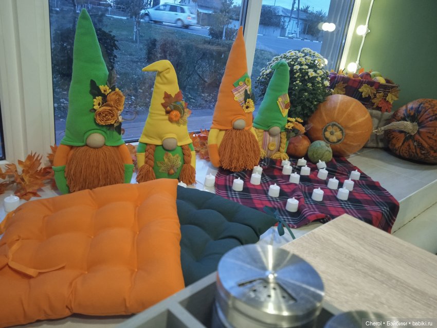 Настроение "Осень"🍃 — Игрушки СССР и советского детства: резиновые (фото 3)