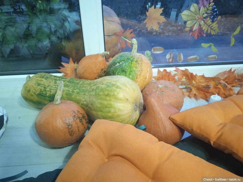 Настроение "Осень"🍃 — Игрушки СССР и советского детства: резиновые (фото 4)