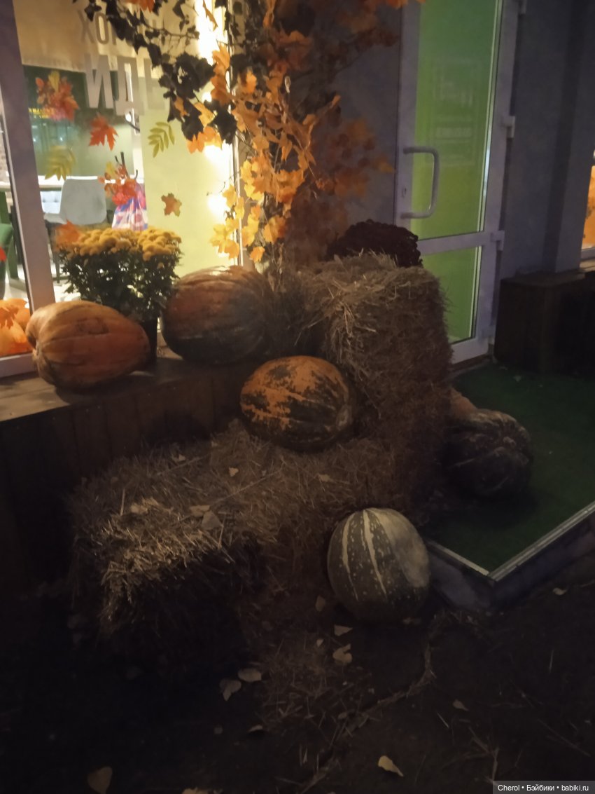 Настроение "Осень"🍃 — Игрушки СССР и советского детства: резиновые