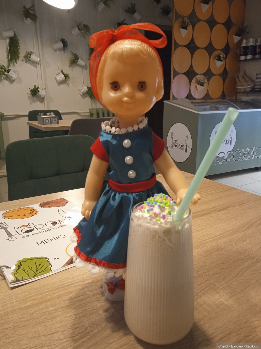 Настроение "Осень"🍃 — Игрушки СССР и советского детства: резиновые