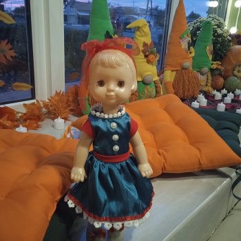 Настроение "Осень"🍃