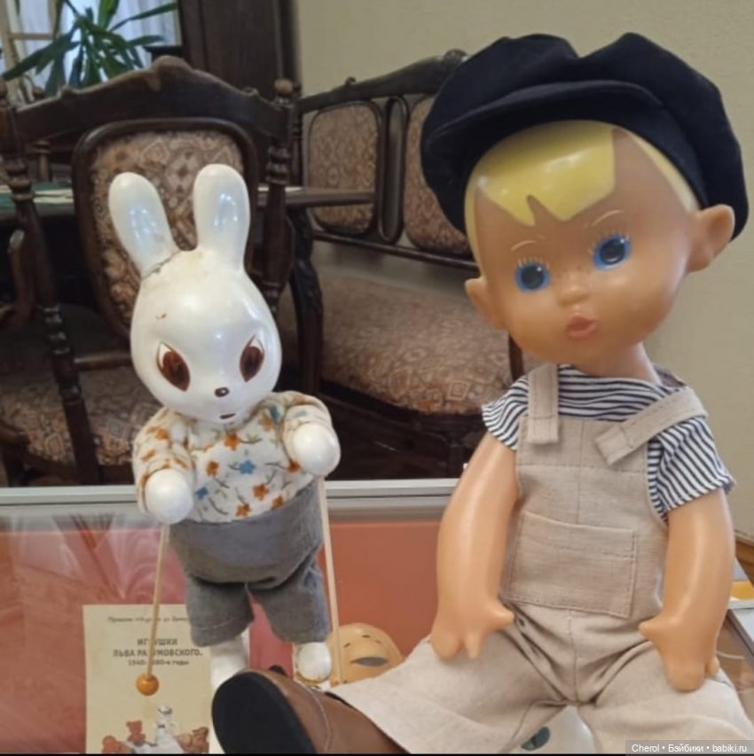 Выставка игрушек в День народного единства