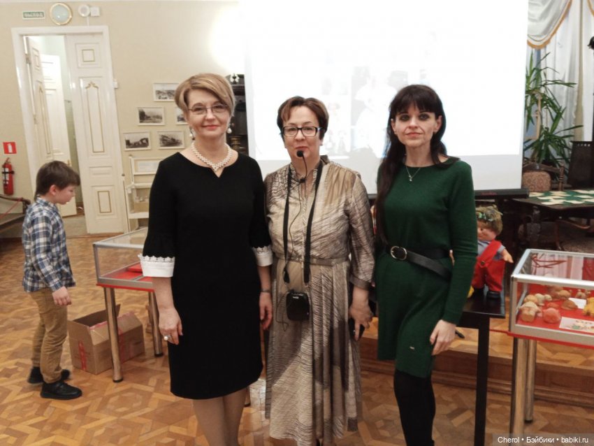 Выставка игрушек в День народного единства