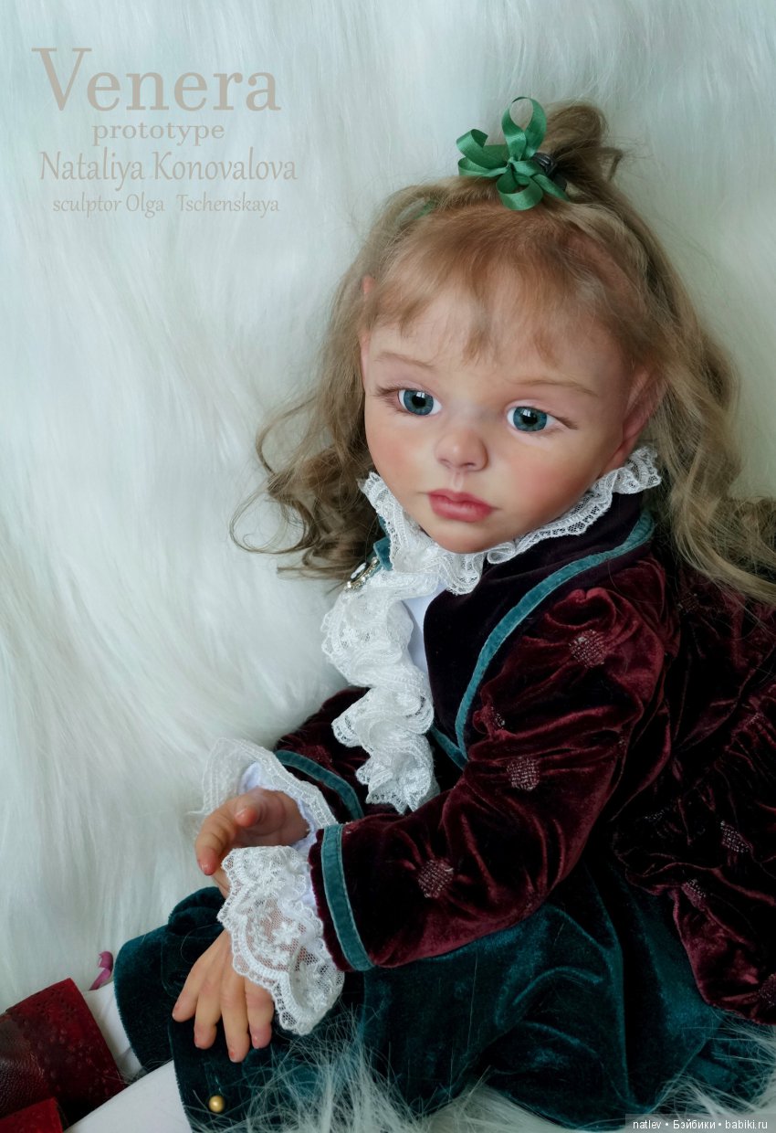 Волшебная Венера,эльфийская девочка. Прототип молда от Ольги Ченской.Кукла реборн Наталии Коноваловой
