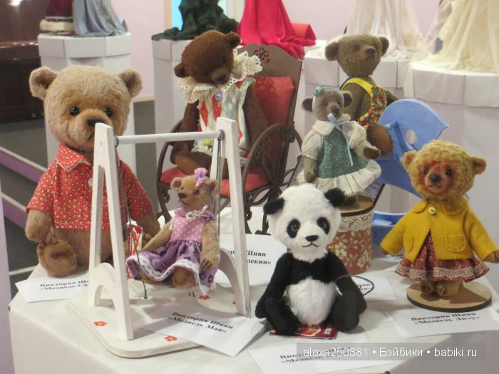 Выставка кукол в Харькове - осень 2014г