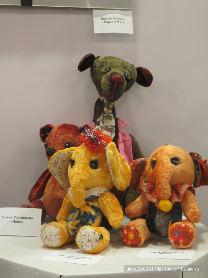 Выставка кукол в Харькове - осень 2014г (фото 8)