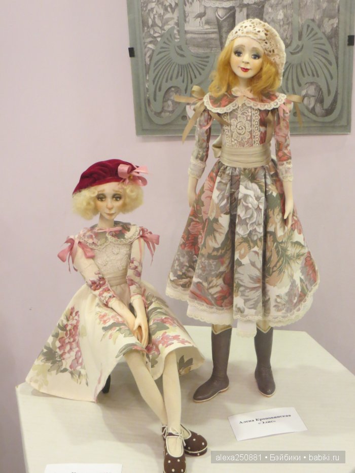 Эти девушки мне особенно понравились... такие нежные и воздушные мечтательницы)