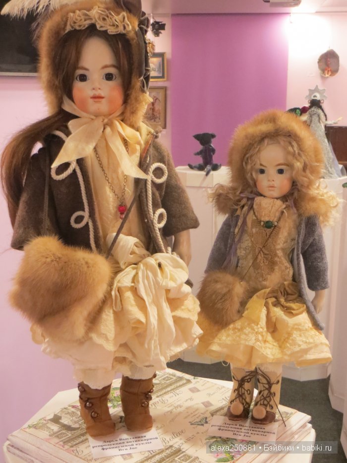 Выставка кукол в Харькове - осень 2014г