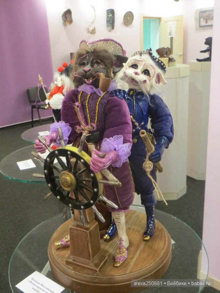 Выставка кукол в Харькове - осень 2014г