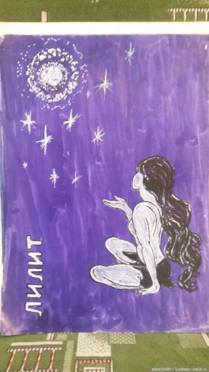 Рисунки, творчество, искусство