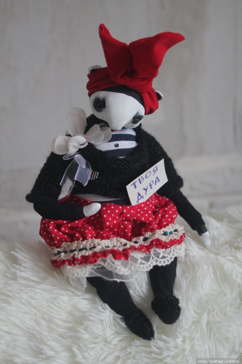 Проект "Клоуны" - "Твоя дура" (фото 4)