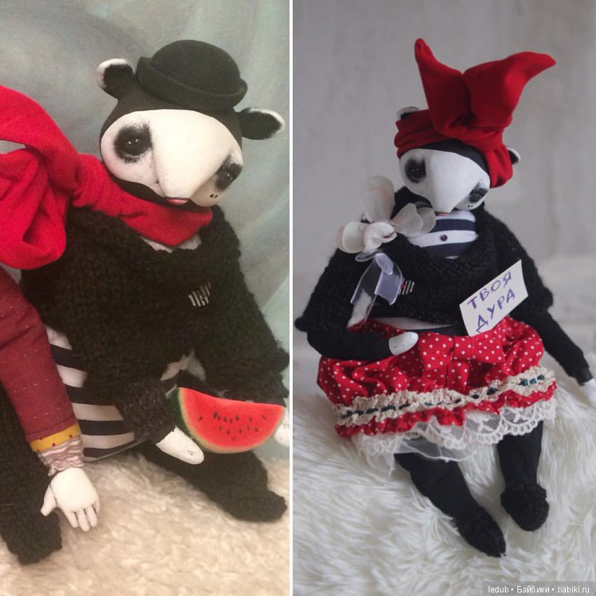 Проект "Клоуны" - "Твоя дура"