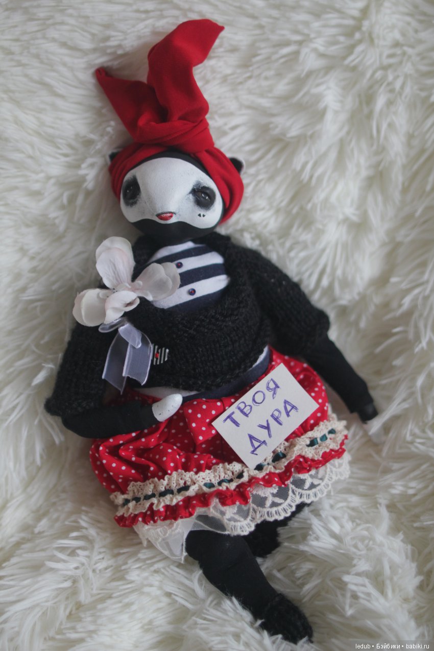 Проект "Клоуны" - "Твоя дура" (фото 3)