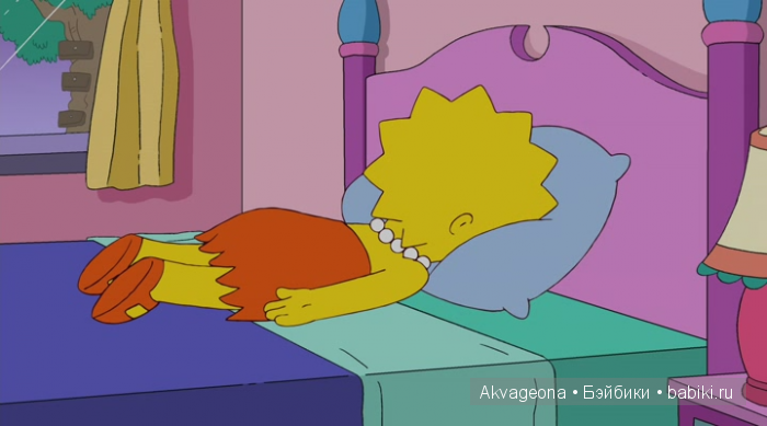 Девочки, выручайте советом